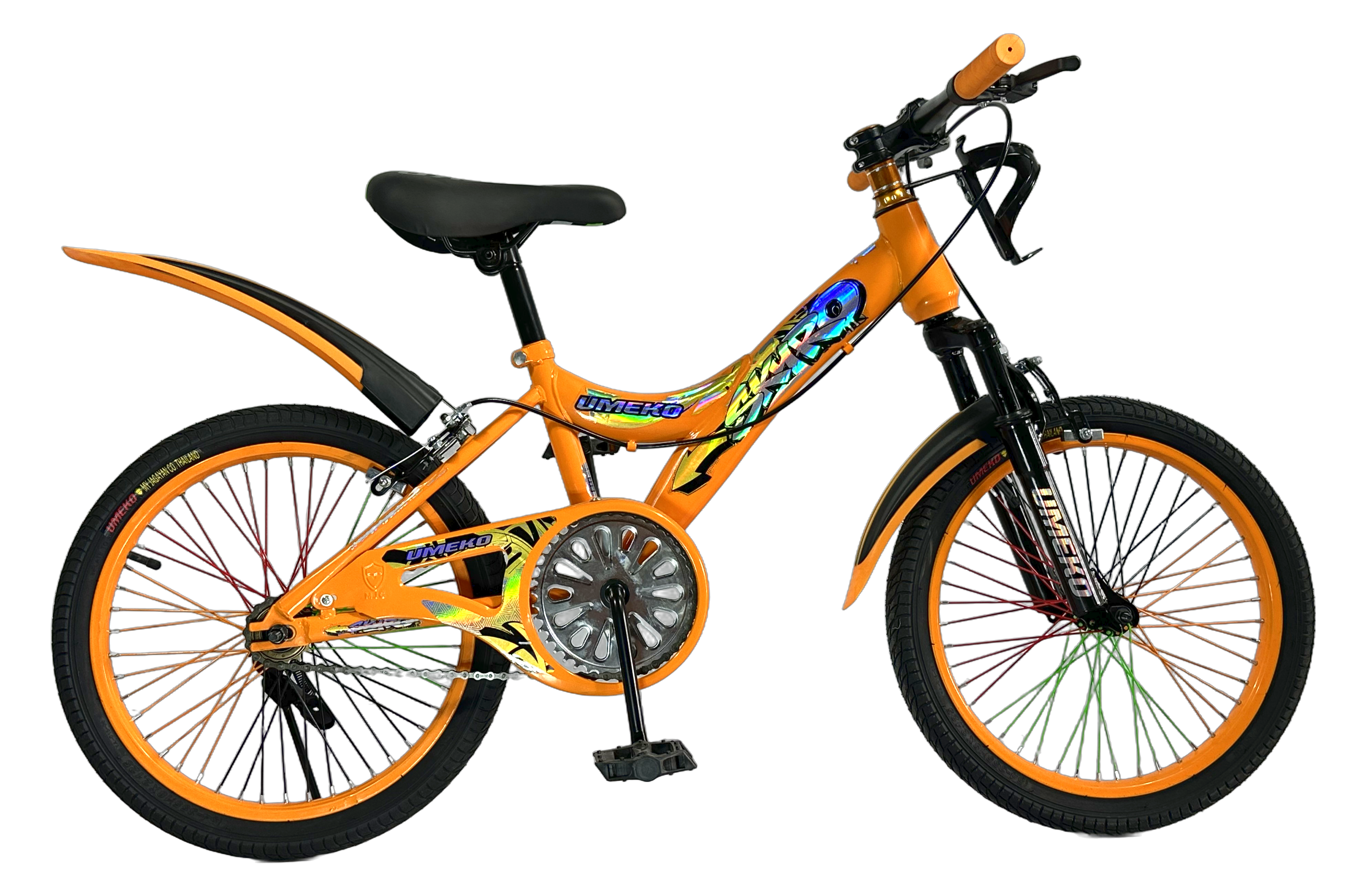 UMEKO SKYRO SF VB